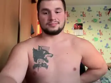 Chaturbate Watch Live Sex Cams of chiraq1945