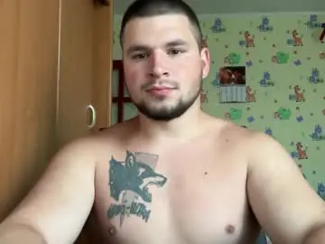 Chaturbate Free Live Porn of chiraq1945