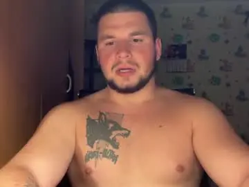 Chaturbate Private Sex Chat of chiraq1945