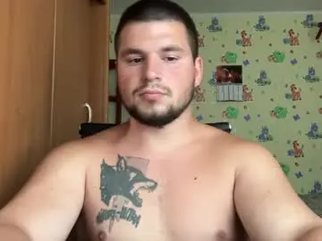 Chaturbate Sex Chat of chiraq1945