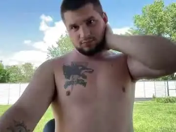 Chaturbate Adult Webcam of chiraq1945