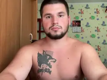 Chaturbate Best live sex cam show of chiraq1945