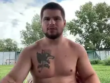 Chaturbate Private Sex Chat of chiraq1945