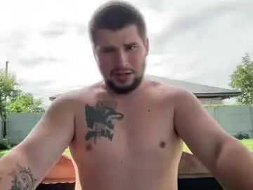 Chaturbate Adult Webcam of chiraq1945