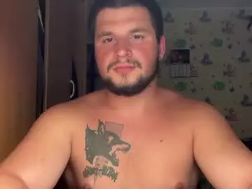 Chaturbate Best Webcam of chiraq1945