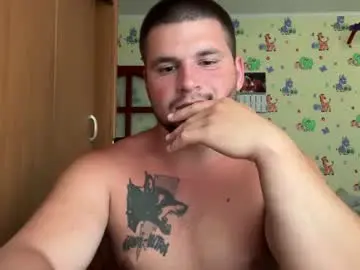 Chaturbate Watch Live Sex Cams of chiraq1945
