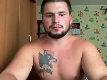 Chaturbate Private Sex Chat of chiraq1945