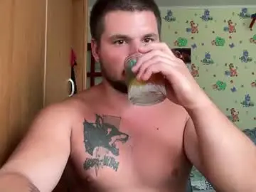 Chaturbate Live Sex Cam of chiraq1945