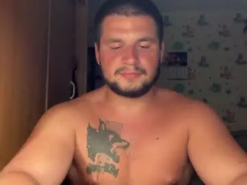 Chaturbate Sex Cam of chiraq1945