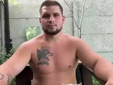Chaturbate Sex Cam of chiraq1945