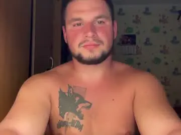 Chaturbate Private Sex Chat of chiraq1945
