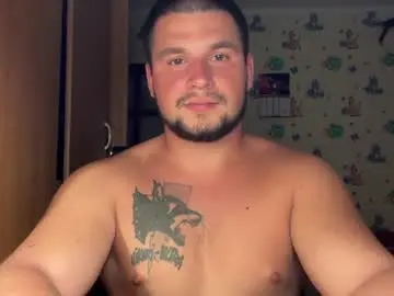 Chaturbate Free Live Porn of chiraq1945