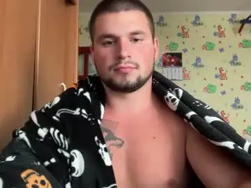 Chaturbate Live Sex of chiraq1945