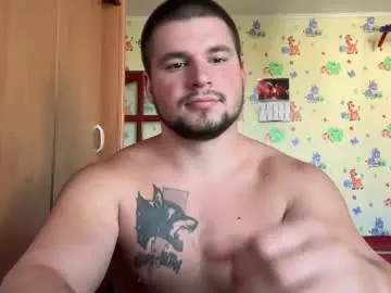 Chaturbate Best Webcam of chiraq1945