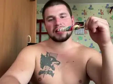 Chaturbate Best live sex cam show of chiraq1945