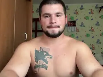 Chaturbate Live Sex Cam of chiraq1945