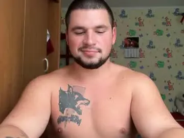 Chaturbate Watch Live Sex Cams of chiraq1945
