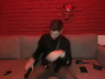 Chaturbate Sex Chat of cuteseductor