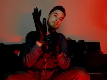 Chaturbate Sex Chat of cuteseductor