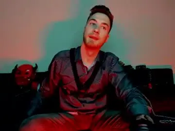 Chaturbate Adult Webcams of cuteseductor