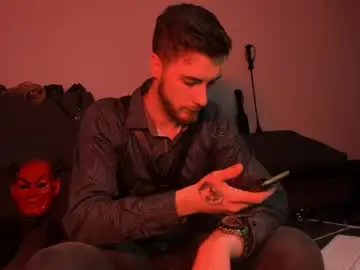 Chaturbate Adult Webcams of cuteseductor