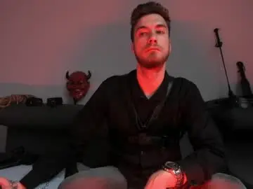 Chaturbate Sex Chat of cuteseductor