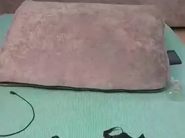 Chaturbate Adult Video Chat of darkskinebony