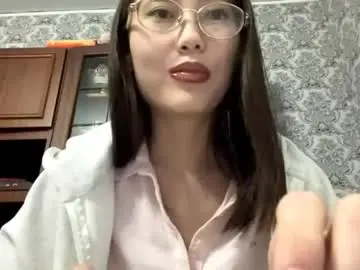Chaturbate Adult Webcams of erinnthurmond