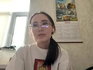 Chaturbate Best Webcam of erinnthurmond