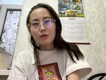 Chaturbate Best Webcam of erinnthurmond