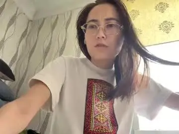 Chaturbate Live Sex of erinnthurmond
