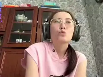 Chaturbate Nude Webcam of erinnthurmond