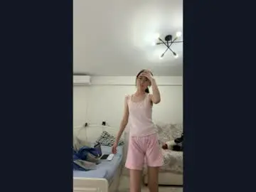 Chaturbate Adult Webcams of erinnthurmond
