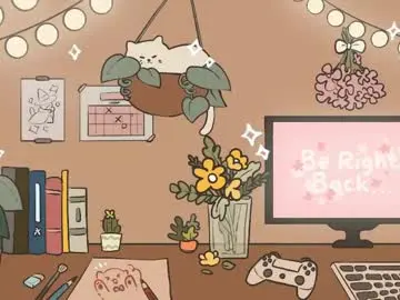 Chaturbate Adult Video Chat of fijisakistar