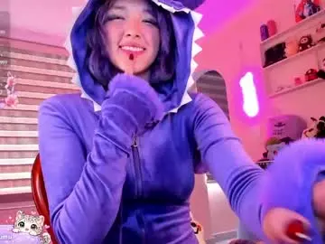 Chaturbate Adult Webcams of lady_akumu