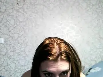 Chaturbate Live Porn of lanabeils