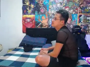 Chaturbate Sex Chat of neithan_and_scott_