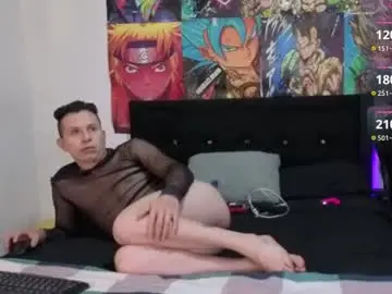 Chaturbate Nude Webcam of neithan_and_scott_