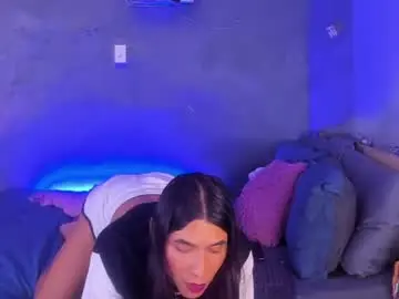Chaturbate Adult Webcams of tiffbeautiful