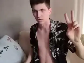 Chaturbate Best Webcam of arturosweet