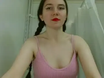 Chaturbate Adult Video Chat of bigbootybunny