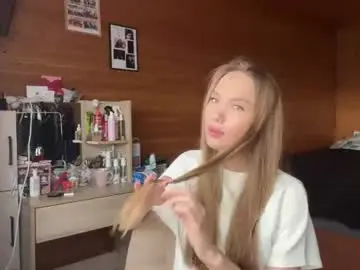 Chaturbate Nude Webcam of petraartiaga