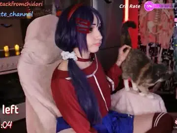 Chaturbate Sex Chat of yourcutewaifu