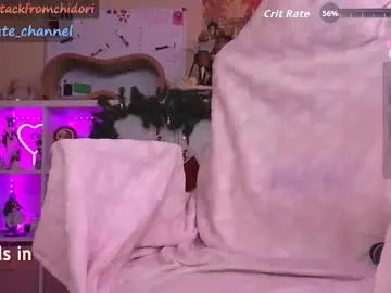 Chaturbate Sex Cam of yourcutewaifu