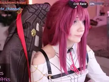Chaturbate Free Porn Cam of yourcutewaifu
