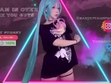 Chaturbate Adult Video Chat of yourcutewaifu