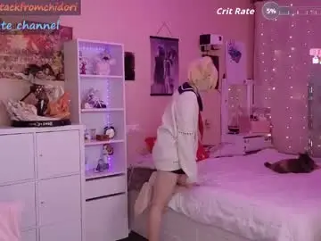 Chaturbate Live Sex Cam of yourcutewaifu