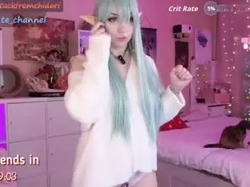 Chaturbate Best live sex cam show of yourcutewaifu