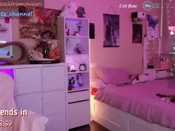 Chaturbate Watch Live Sex Cams of yourcutewaifu