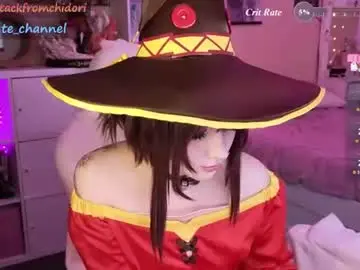 Chaturbate Sex Chat of yourcutewaifu